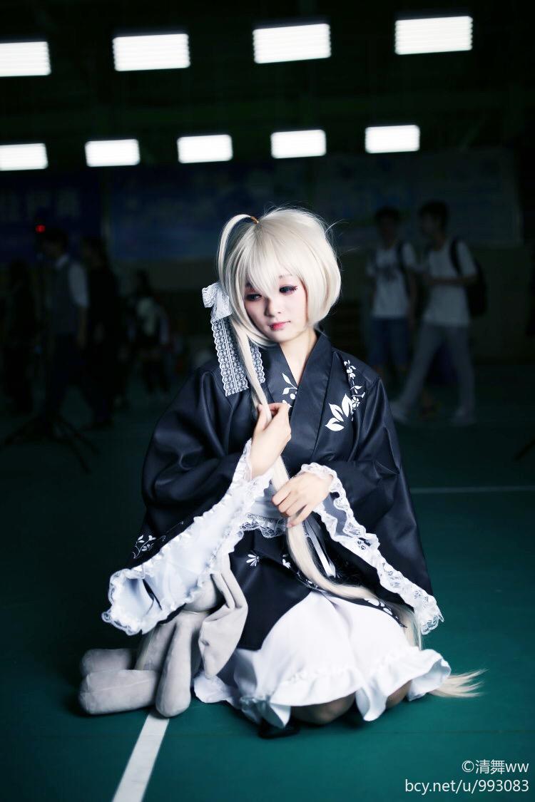 "Bầu trời của số phận" Kimono ngắn của Haruhigano