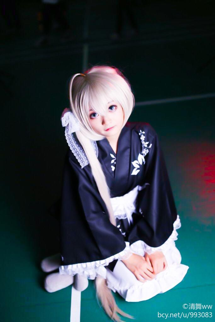 "Bầu trời của số phận" Kimono ngắn của Haruhigano