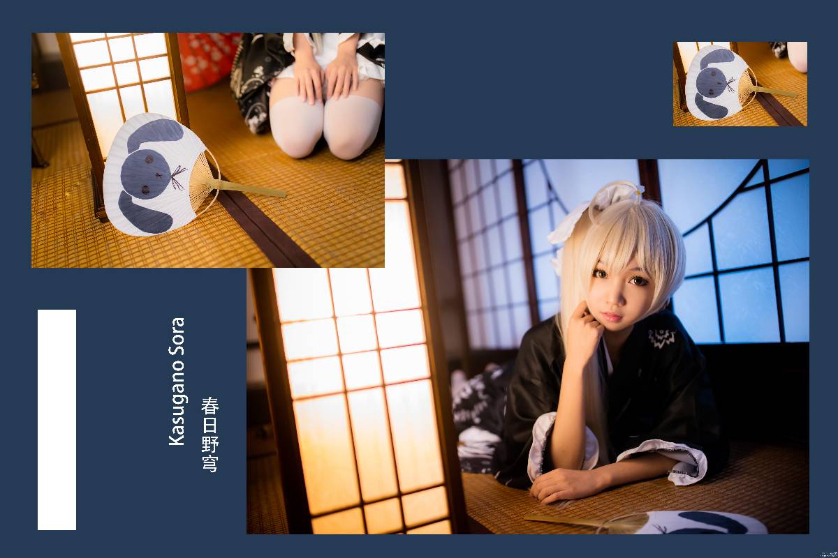 "Bầu trời của số phận" Kimono ngắn của Haruhigano