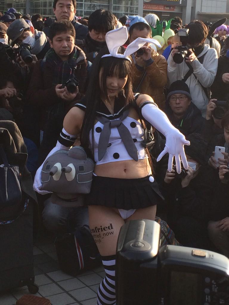 [Heruheru3 (Lenfried)] Shimakaze đơn sắc