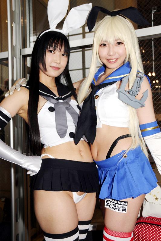 [Heruheru3 (Lenfried)] Shimakaze đơn sắc