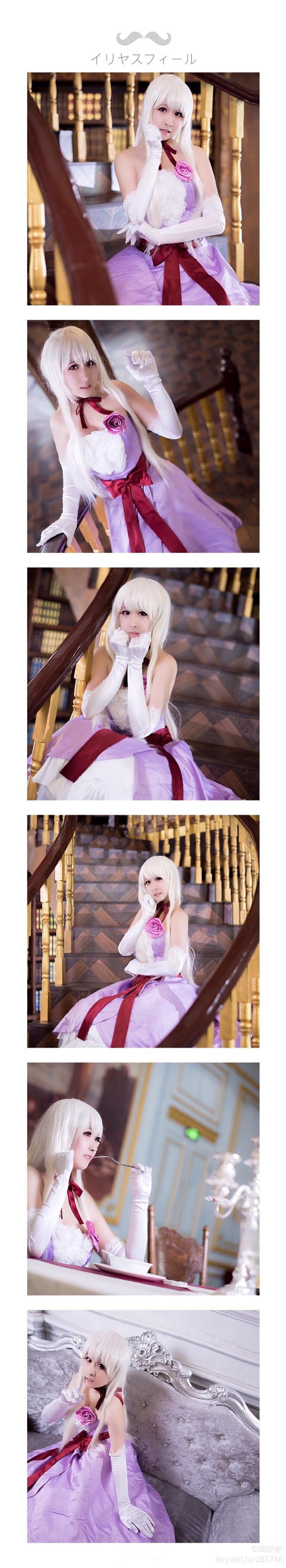 "Night of Fate" Ilyasfil Kỷ niệm 10 năm váy c o s p l a y