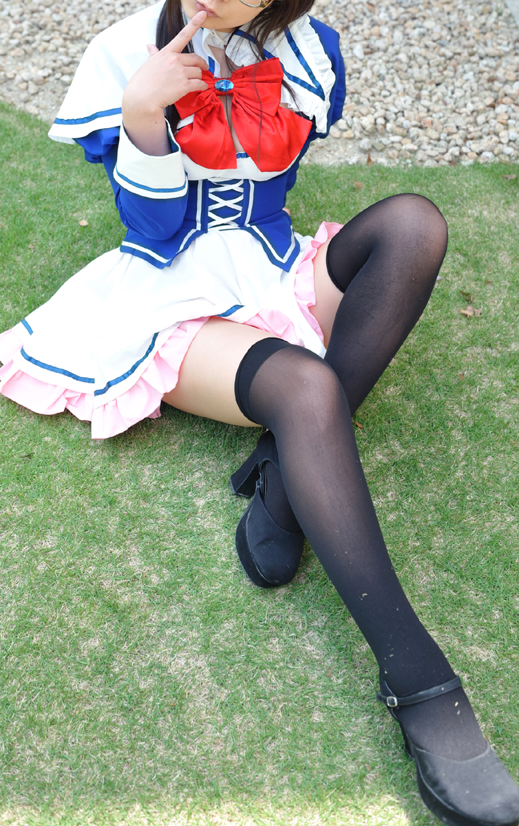 [Sôcôla thô] Cảnh báo đầu tiên