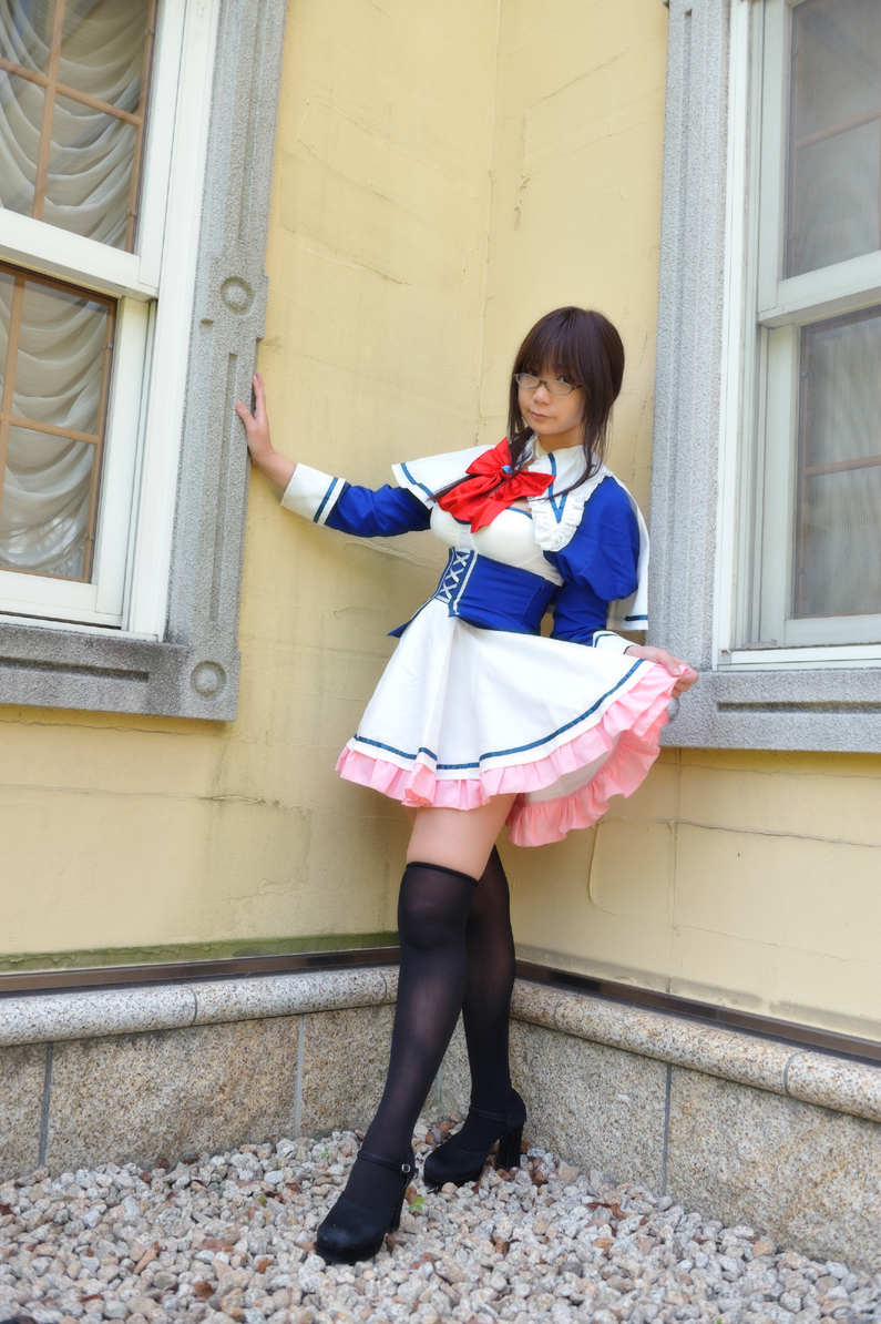 [Sôcôla thô] Cảnh báo đầu tiên