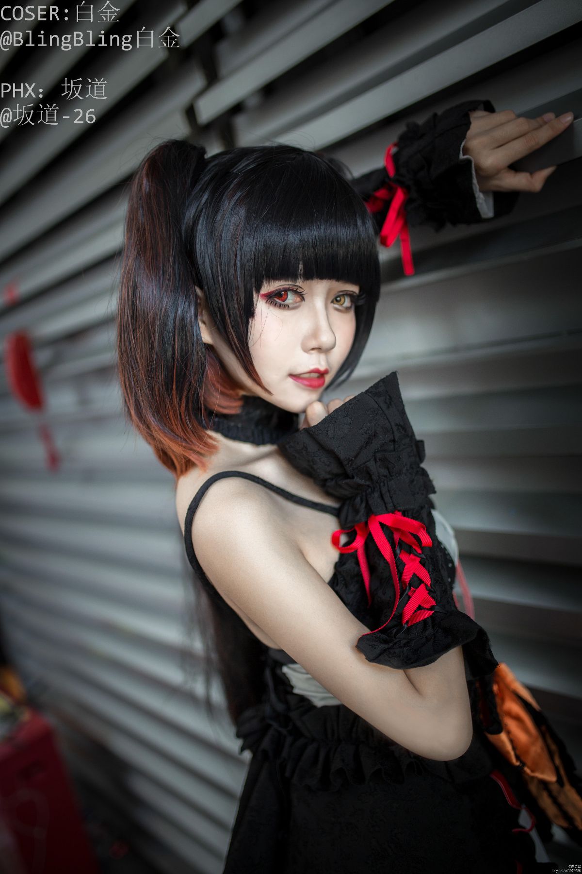 [Shiragane Oshi] Hẹn hò trực tiếp - Tokisaki Kurumi của Baijin Jiang