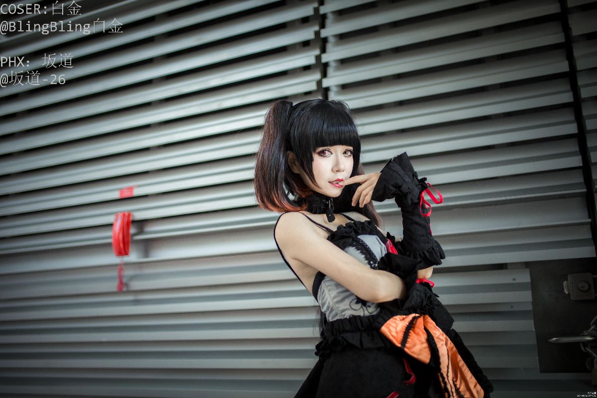 [Shiragane Oshi] Hẹn hò trực tiếp - Tokisaki Kurumi của Baijin Jiang