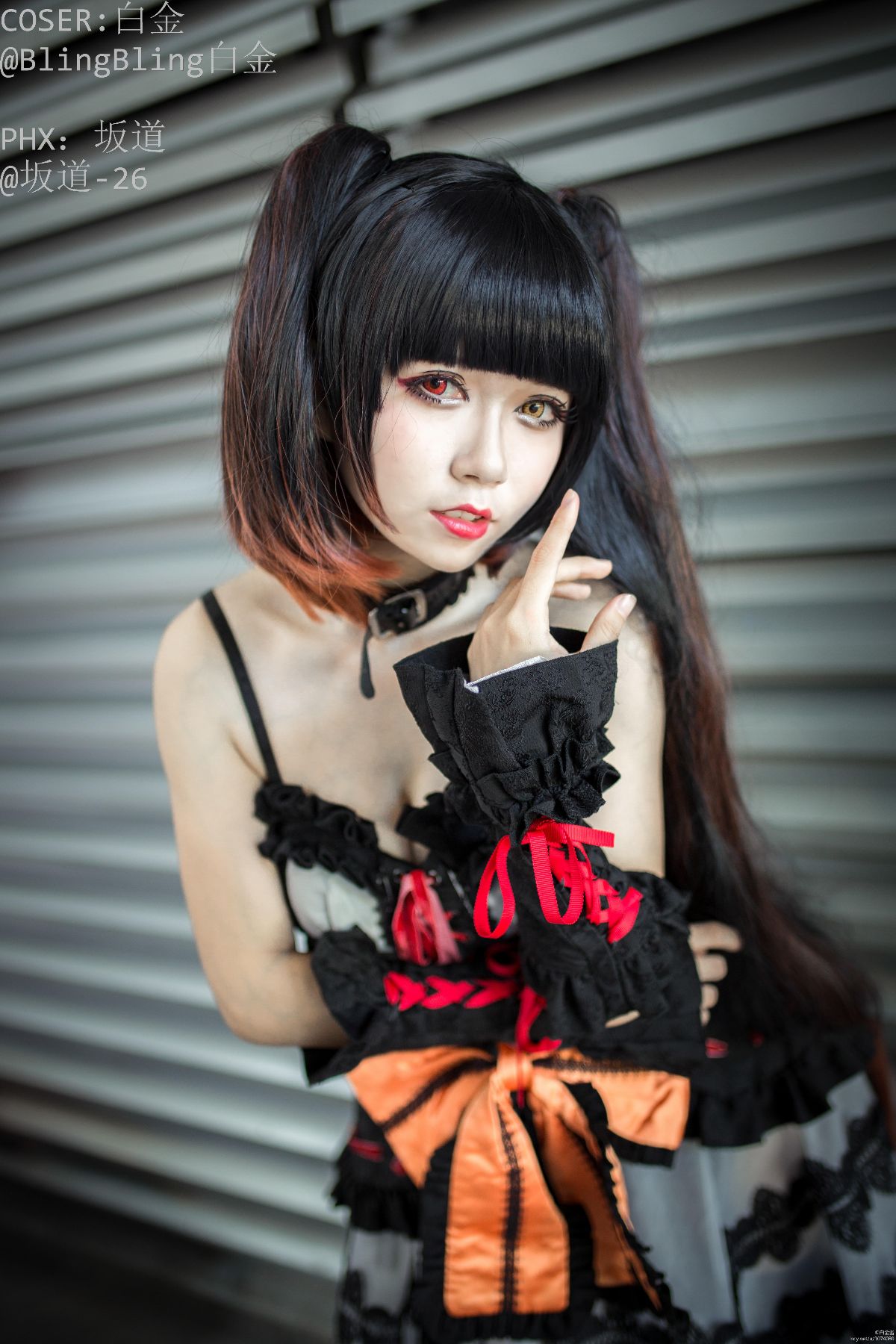 [Shiragane Oshi] Hẹn hò trực tiếp - Tokisaki Kurumi của Baijin Jiang