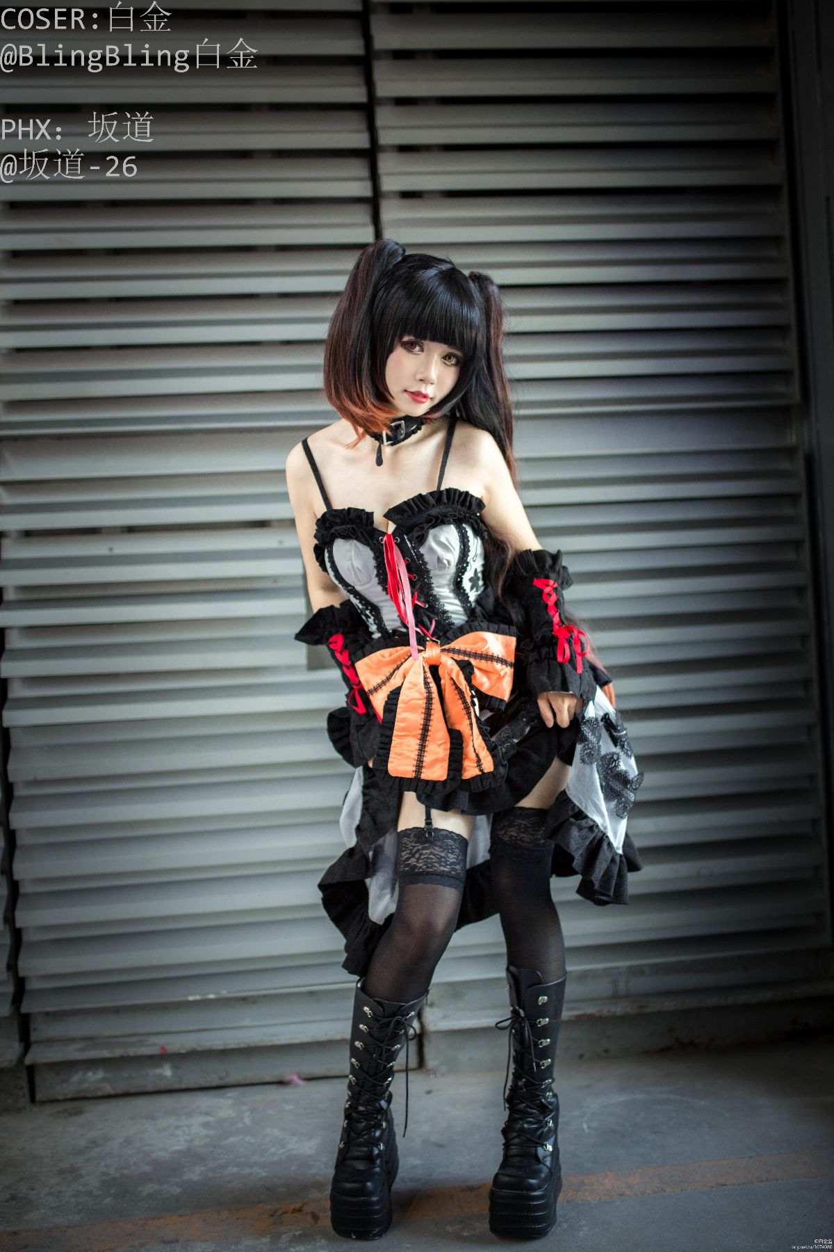 [Shiragane Oshi] Hẹn hò trực tiếp - Tokisaki Kurumi của Baijin Jiang