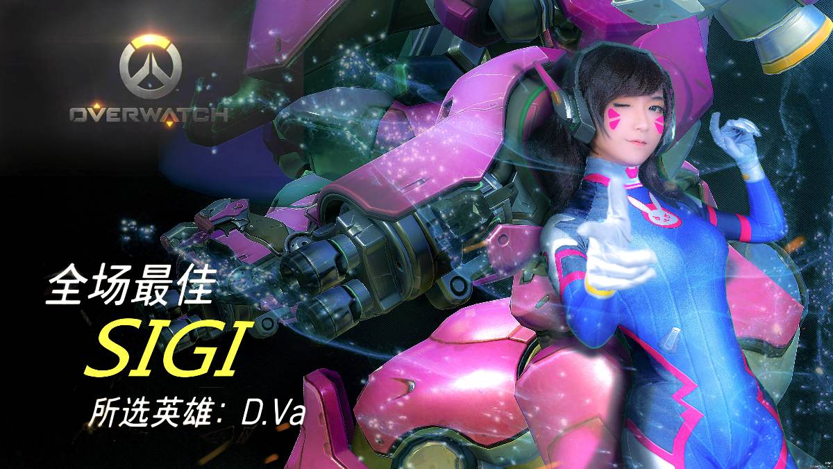 "Overwatch" D.Va đang trực tuyến!