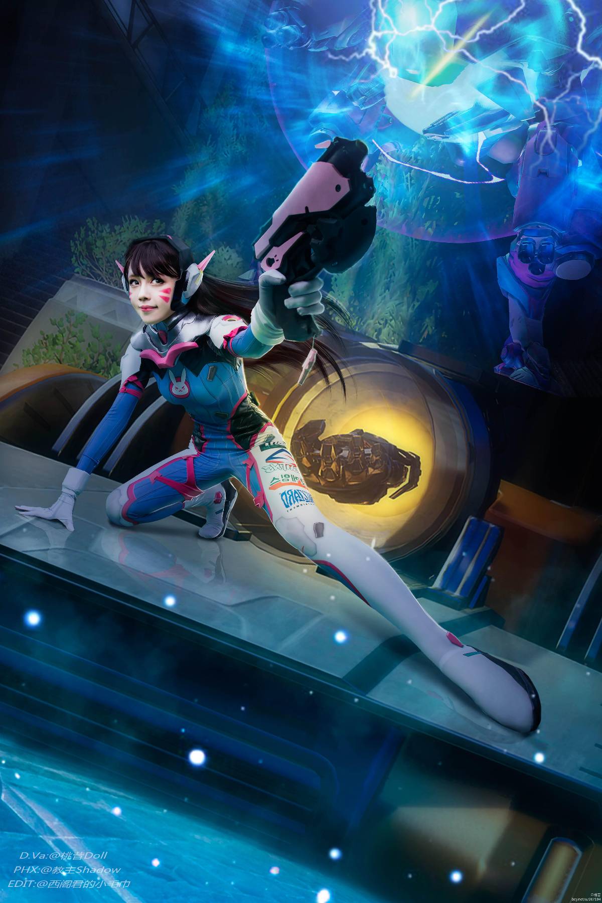 "Overwatch" D.Va đang trực tuyến!