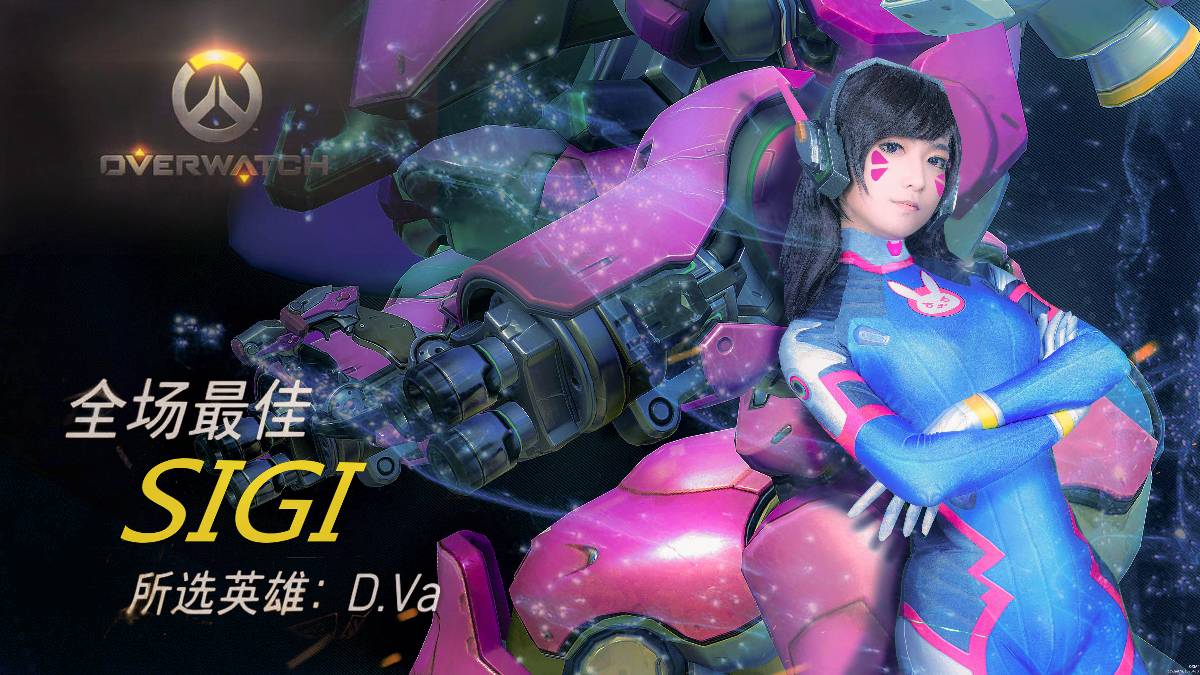 "Overwatch" D.Va đang trực tuyến!