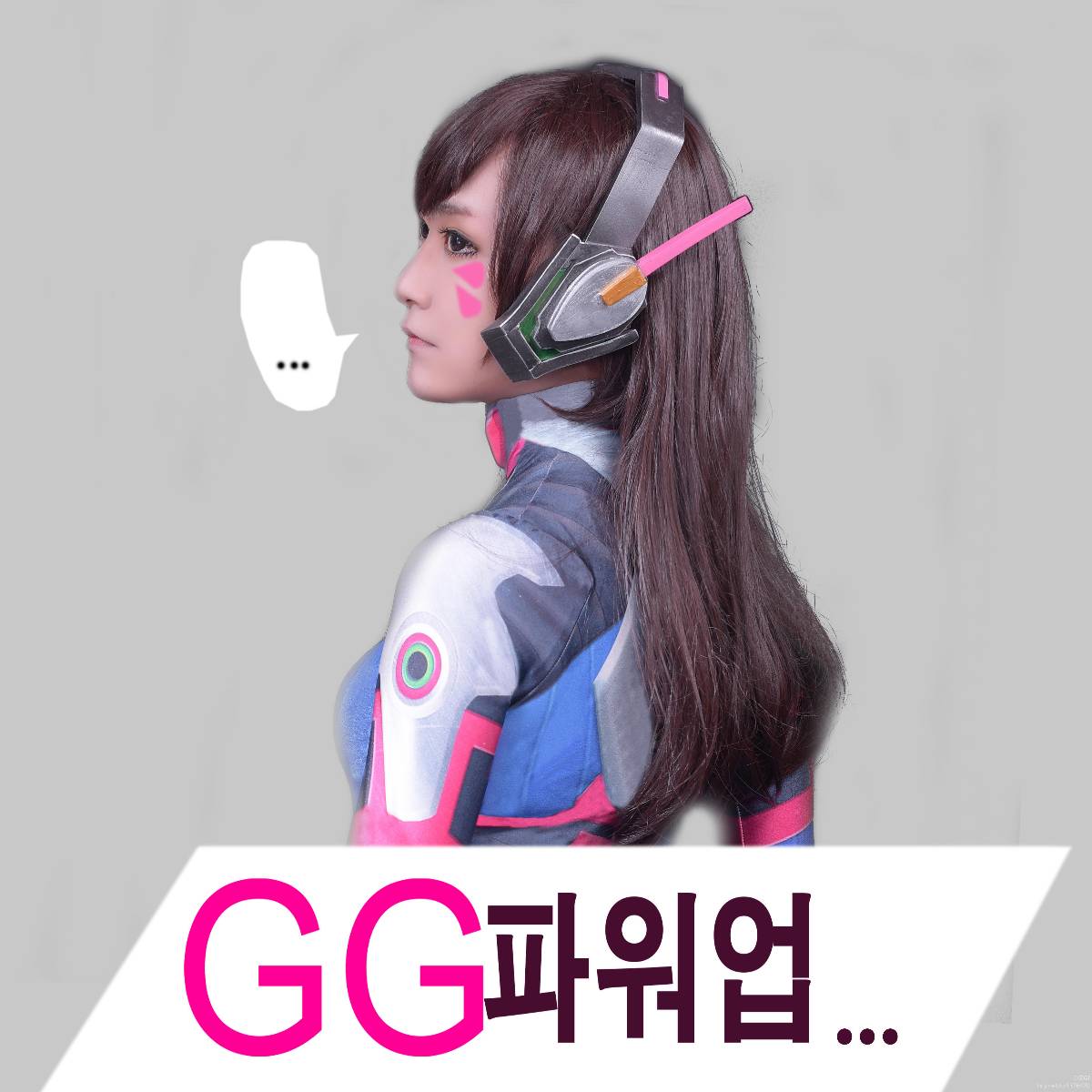 "Overwatch" D.Va đang trực tuyến!