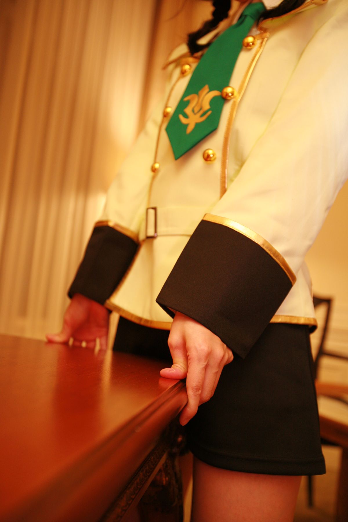 [AUUUU] GASS cốt lõi