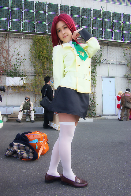 [AUUUU] GASS cốt lõi