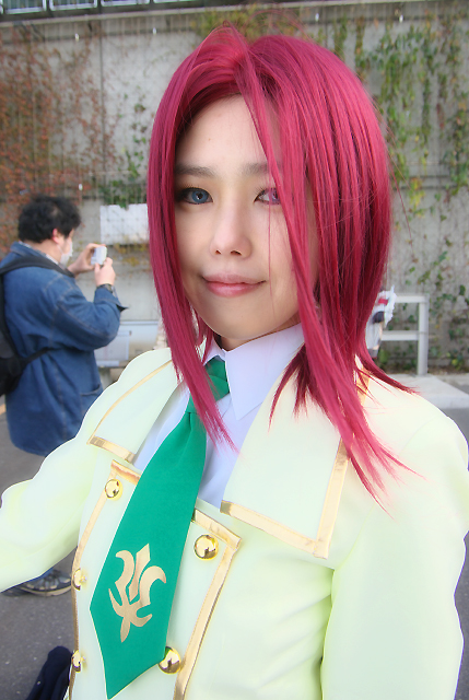 [AUUUU] GASS cốt lõi