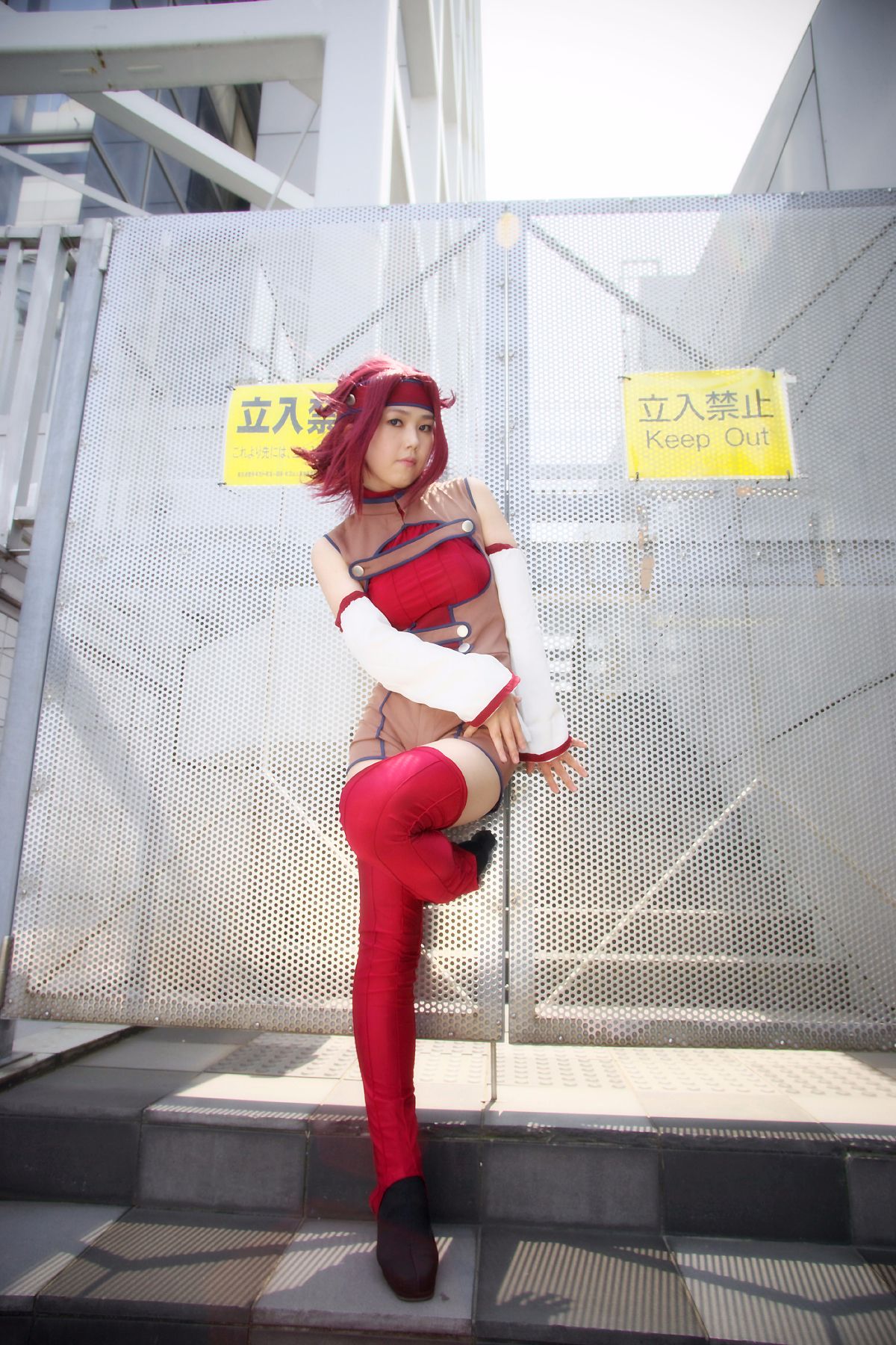 [AUUUU] GASS cốt lõi