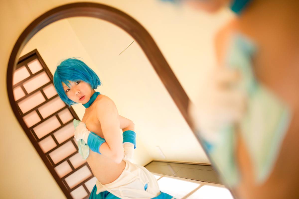 [Mất trong mưa] Chutoro