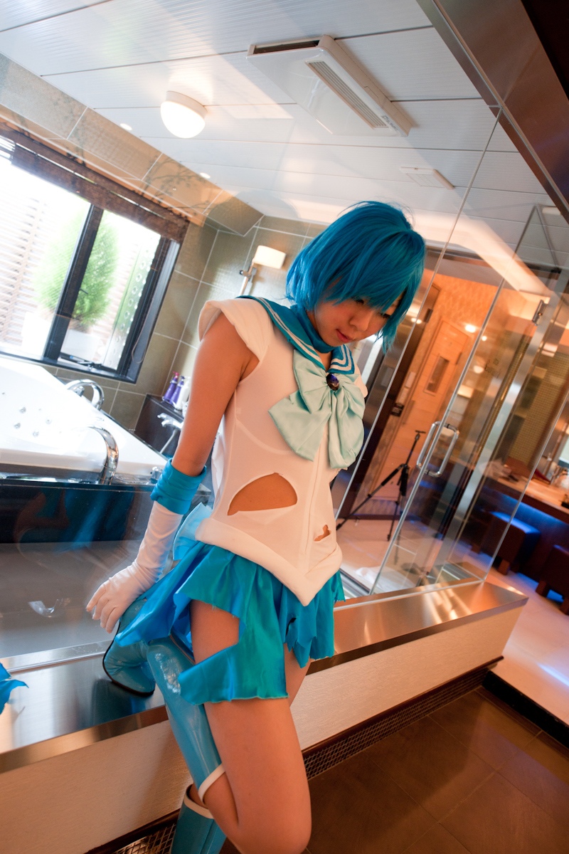 [Mất trong mưa] Chutoro