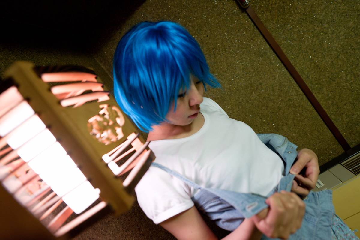 [Mất trong mưa] Chutoro