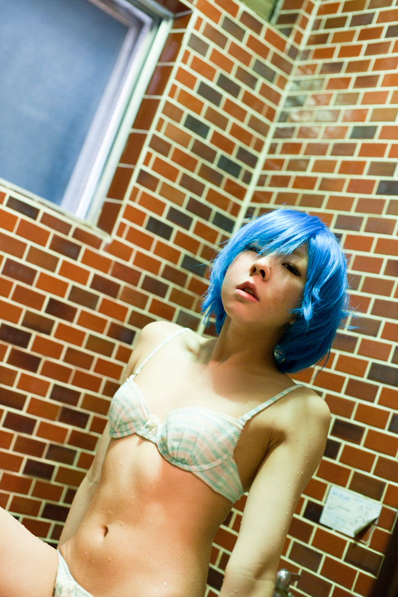 [Mất trong mưa] Chutoro