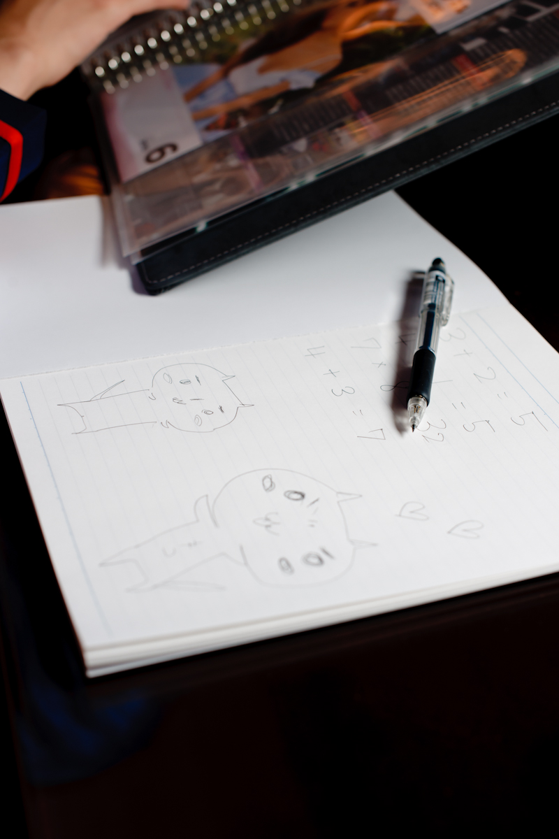 [Mất trong mưa] Chutoro