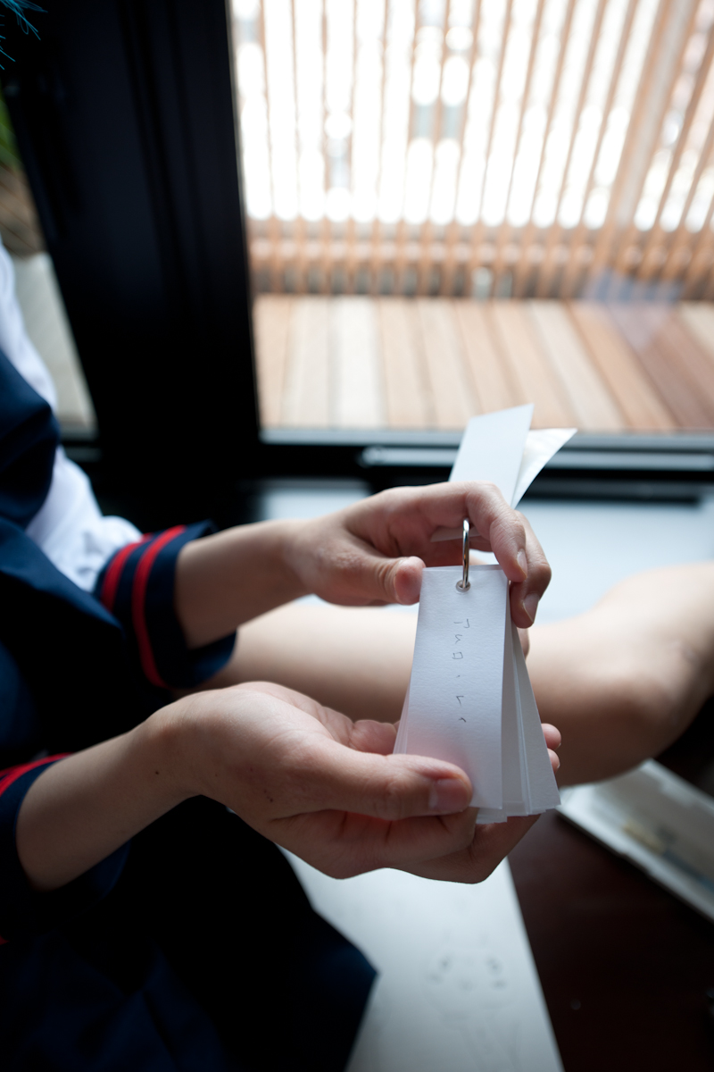 [Mất trong mưa] Chutoro