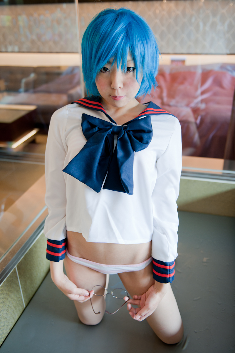 [Mất trong mưa] Chutoro