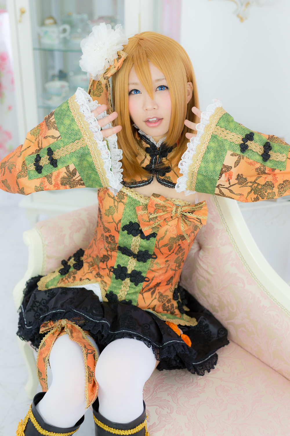 (C87) [ITSUKI AKIRA] Bạn!