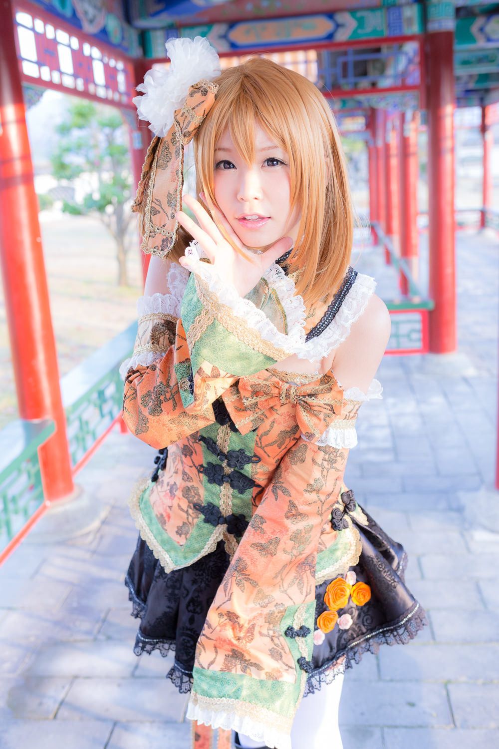 (C87) [ITSUKI AKIRA] Bạn!