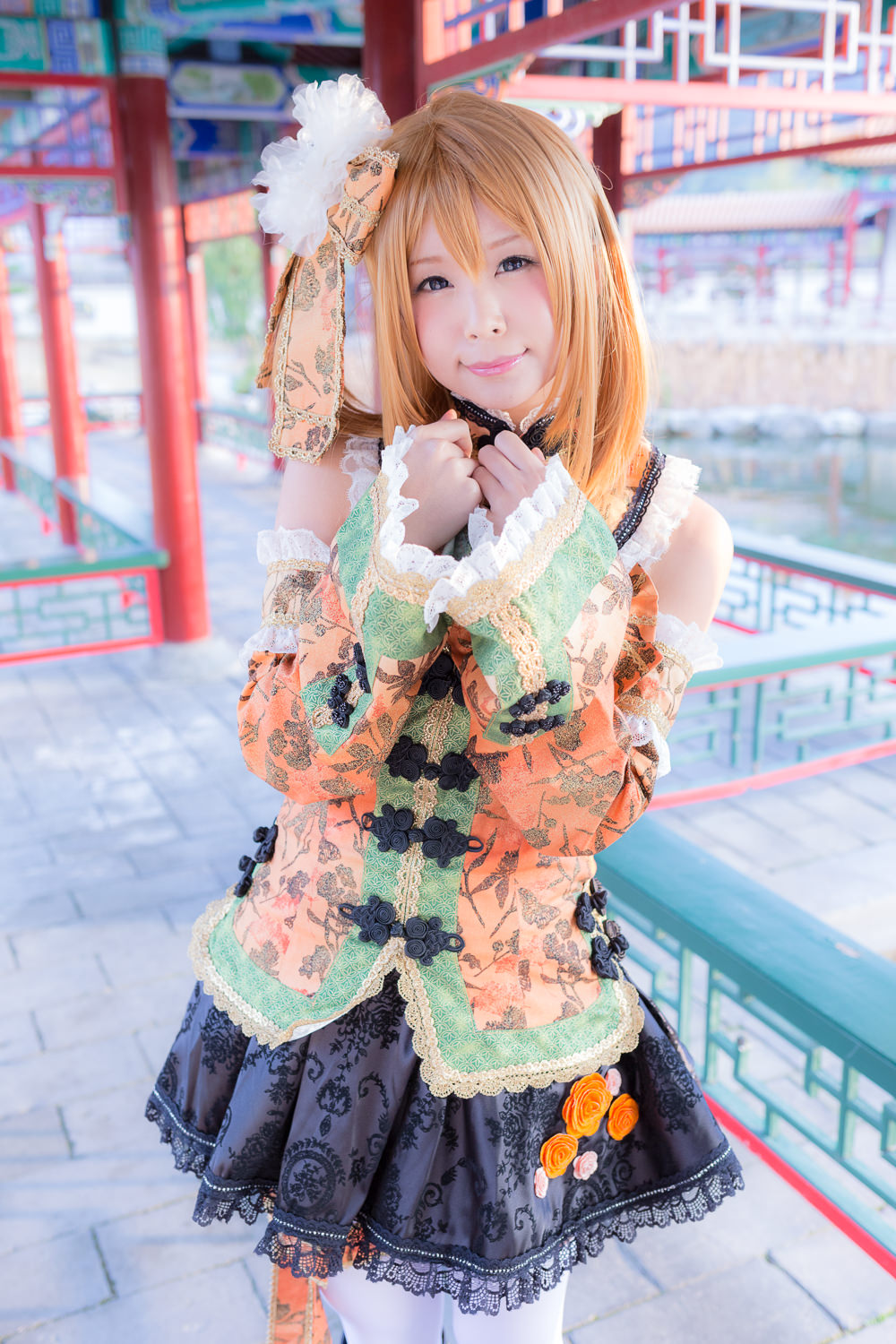 (C87) [ITSUKI AKIRA] Bạn!