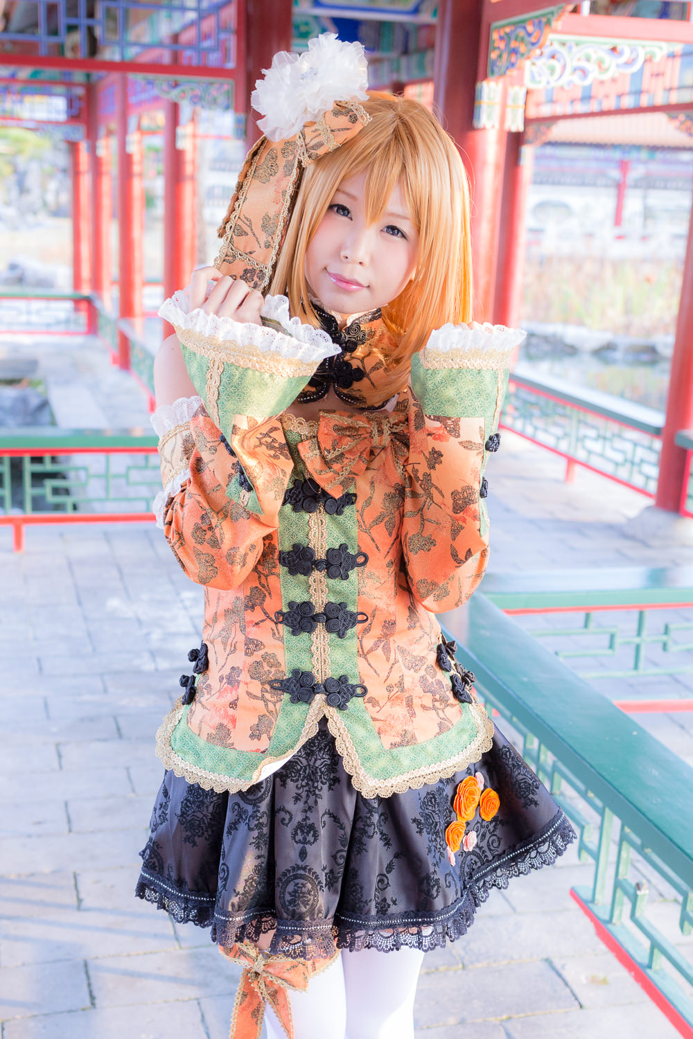 (C87) [ITSUKI AKIRA] Bạn!