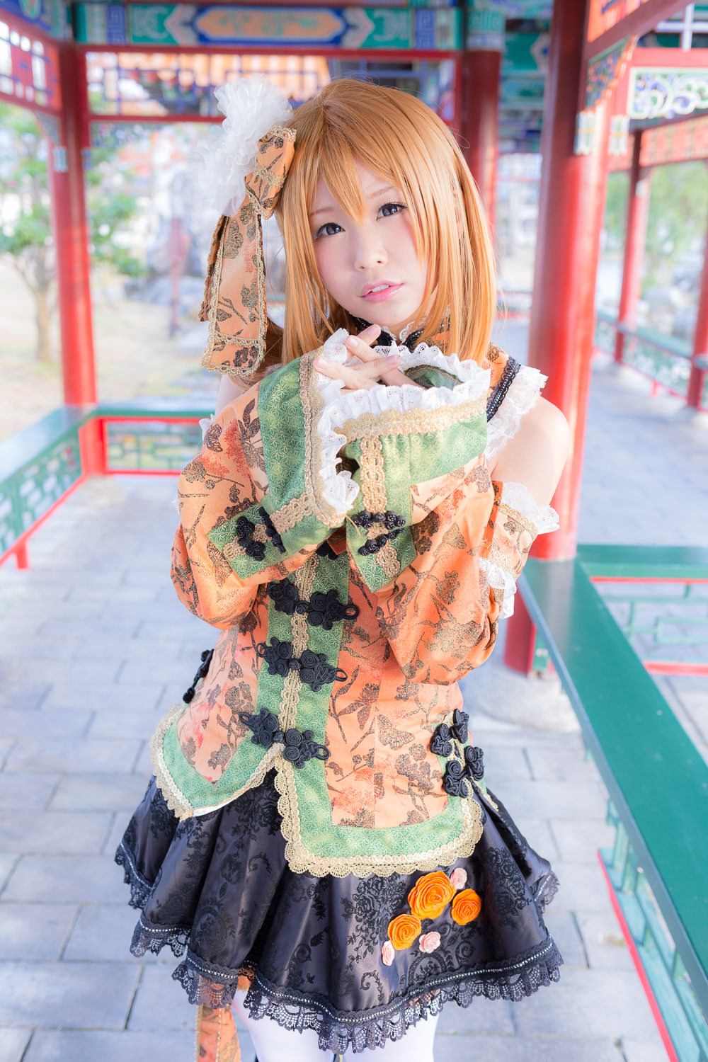 (C87) [ITSUKI AKIRA] Bạn!