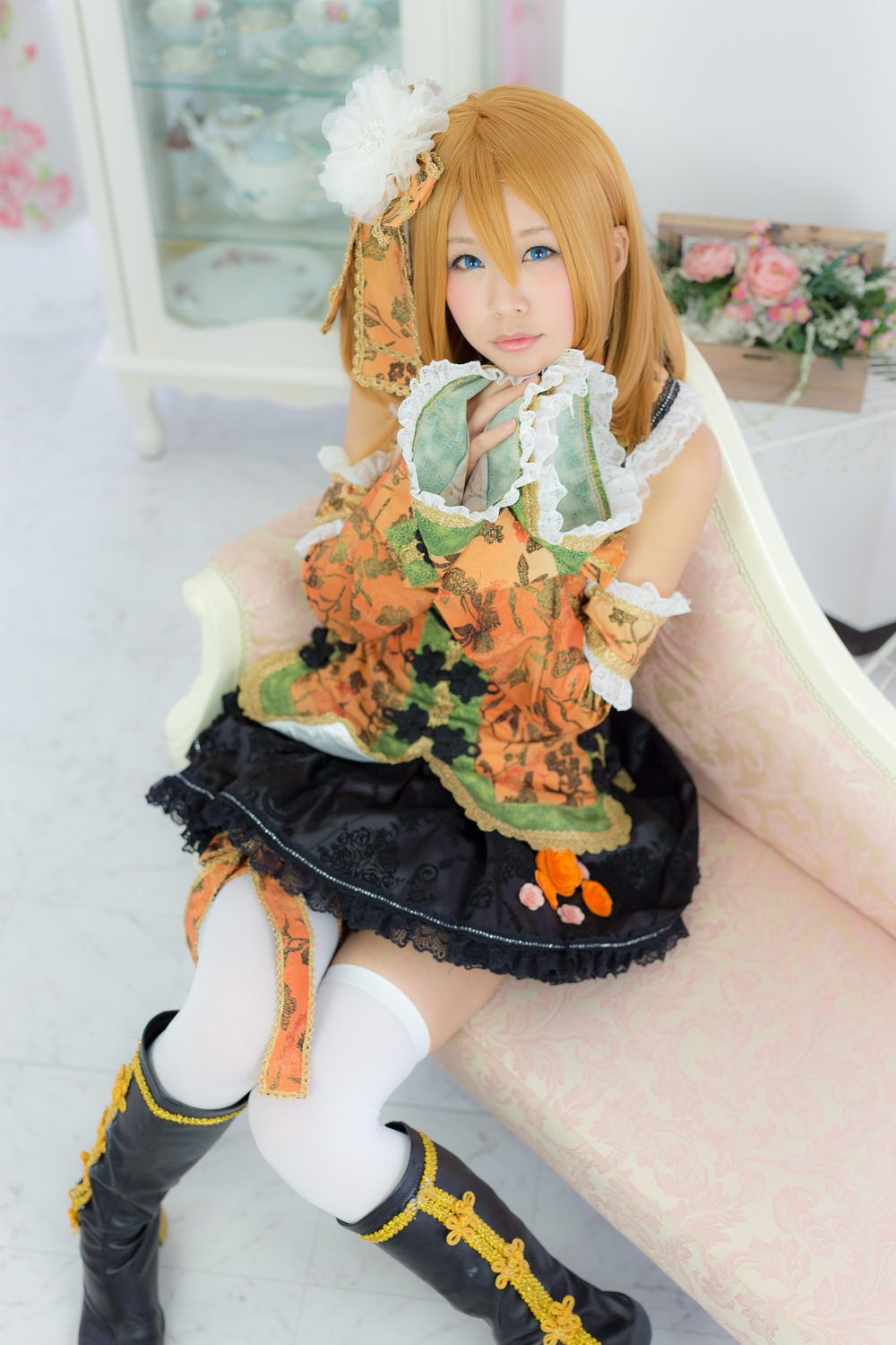 (C87) [ITSUKI AKIRA] Bạn!