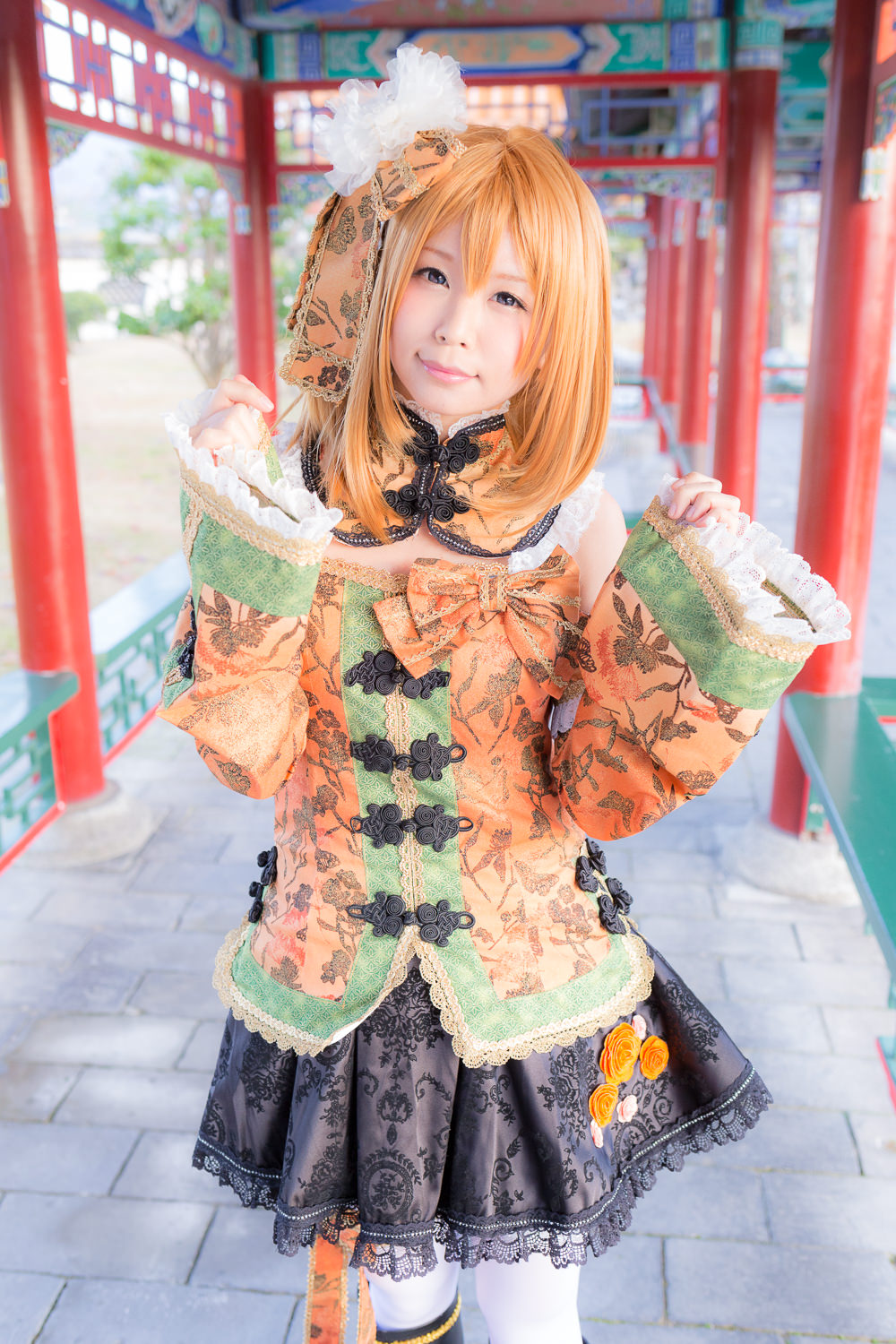 (C87) [ITSUKI AKIRA] Bạn!