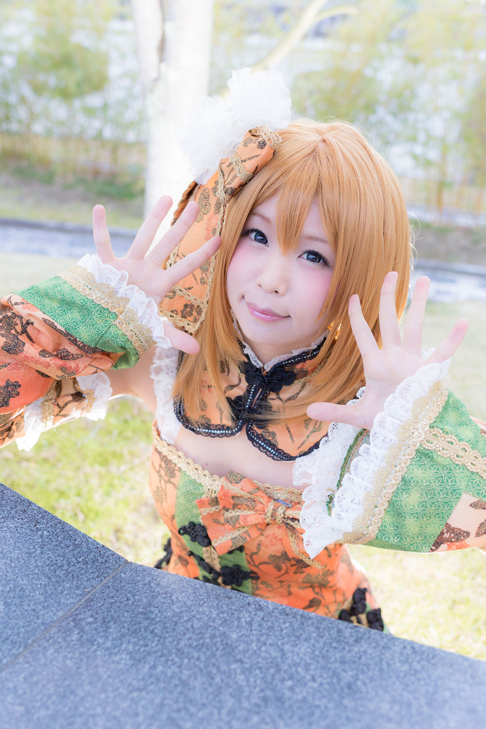 (C87) [ITSUKI AKIRA] Bạn!