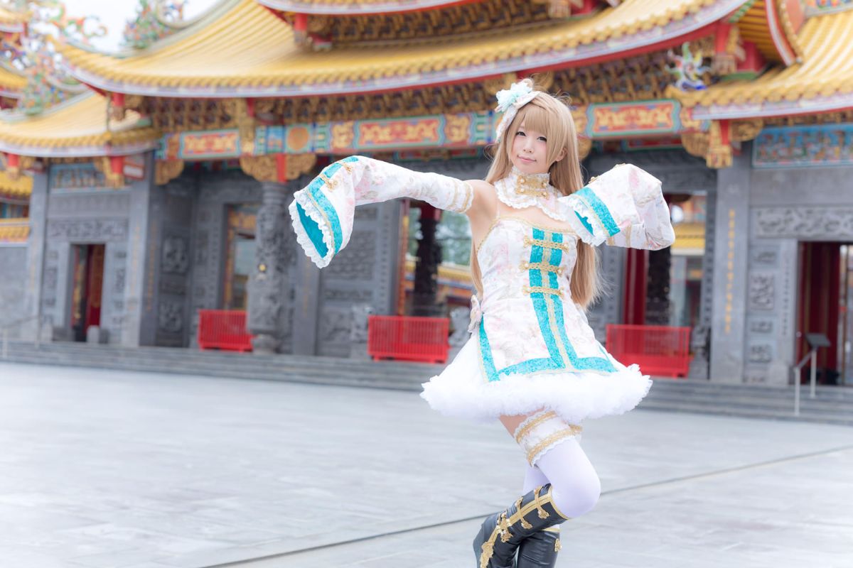 (C87) [ITSUKI AKIRA] Bạn!