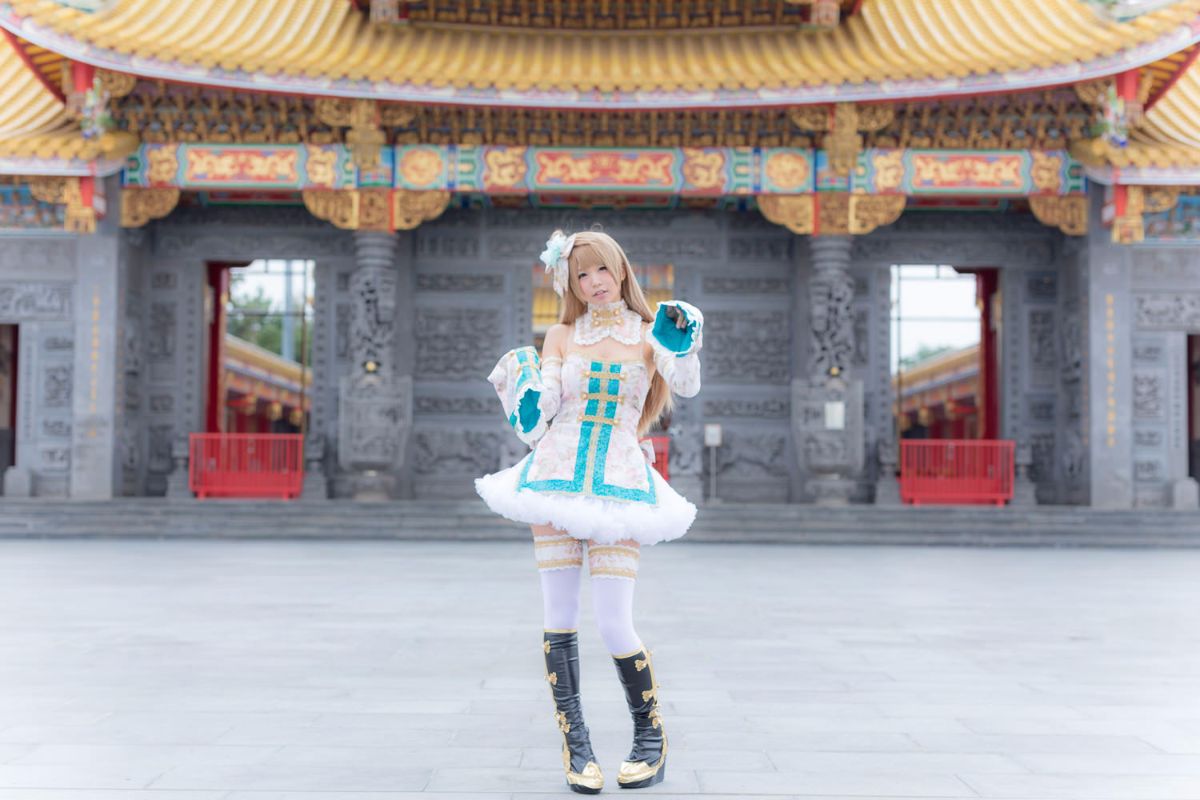 (C87) [ITSUKI AKIRA] Bạn!