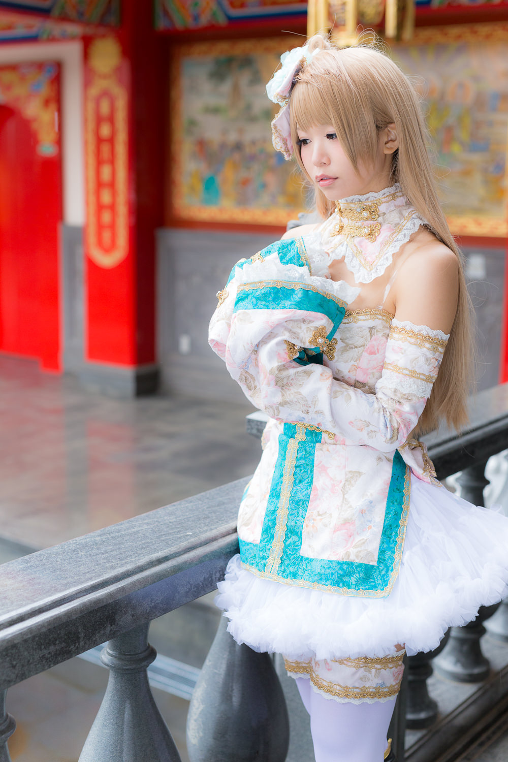 (C87) [ITSUKI AKIRA] Bạn!