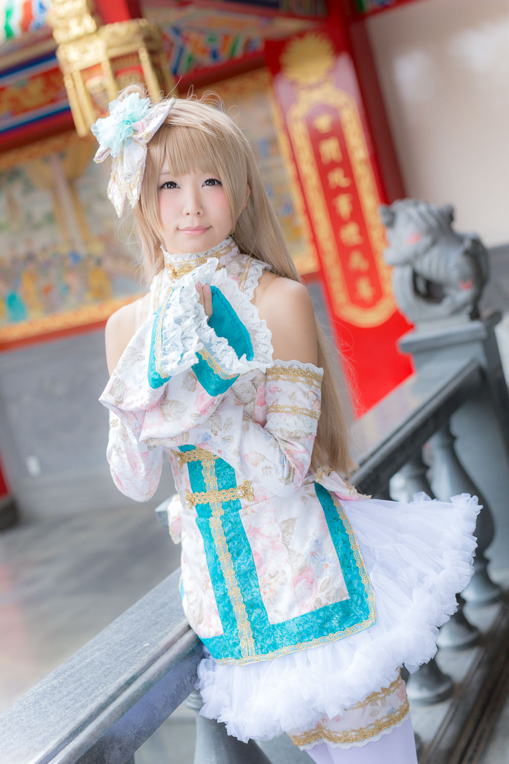 (C87) [ITSUKI AKIRA] Bạn!