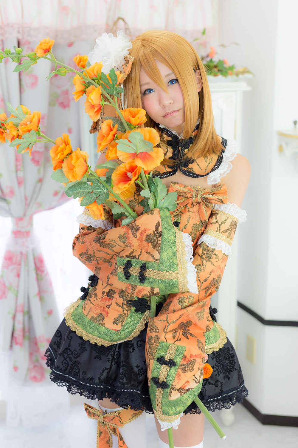 (C87) [ITSUKI AKIRA] Bạn!