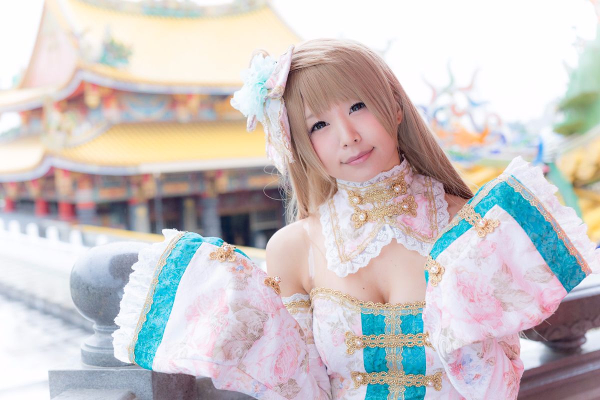 (C87) [ITSUKI AKIRA] Bạn!