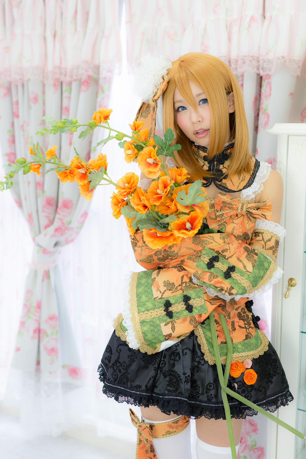 (C87) [ITSUKI AKIRA] Bạn!