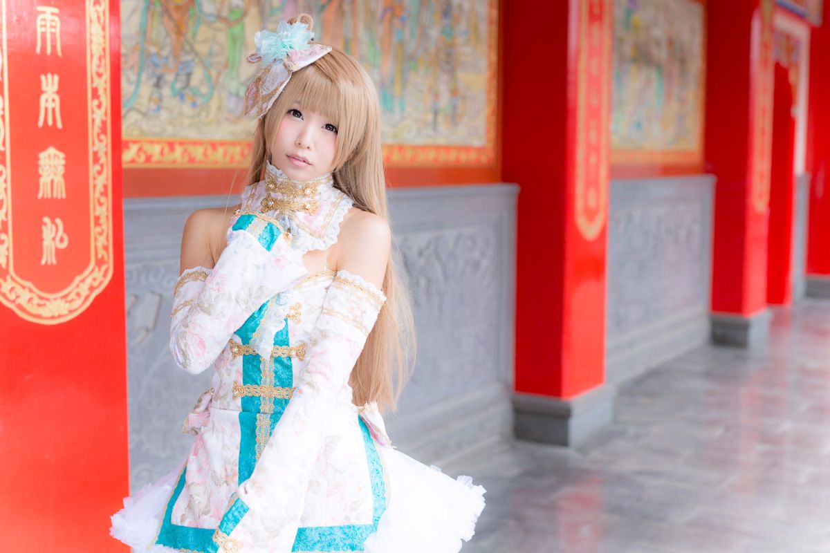 (C87) [ITSUKI AKIRA] Bạn!