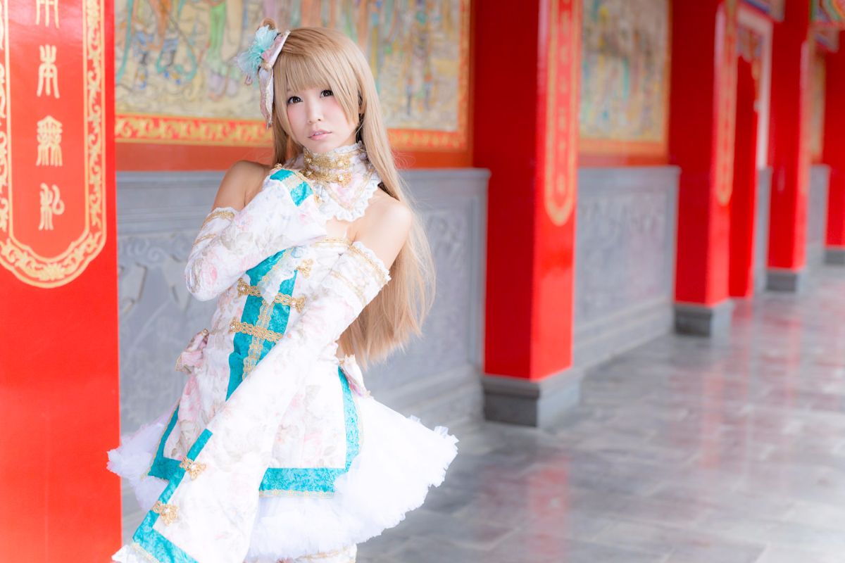 (C87) [ITSUKI AKIRA] Bạn!