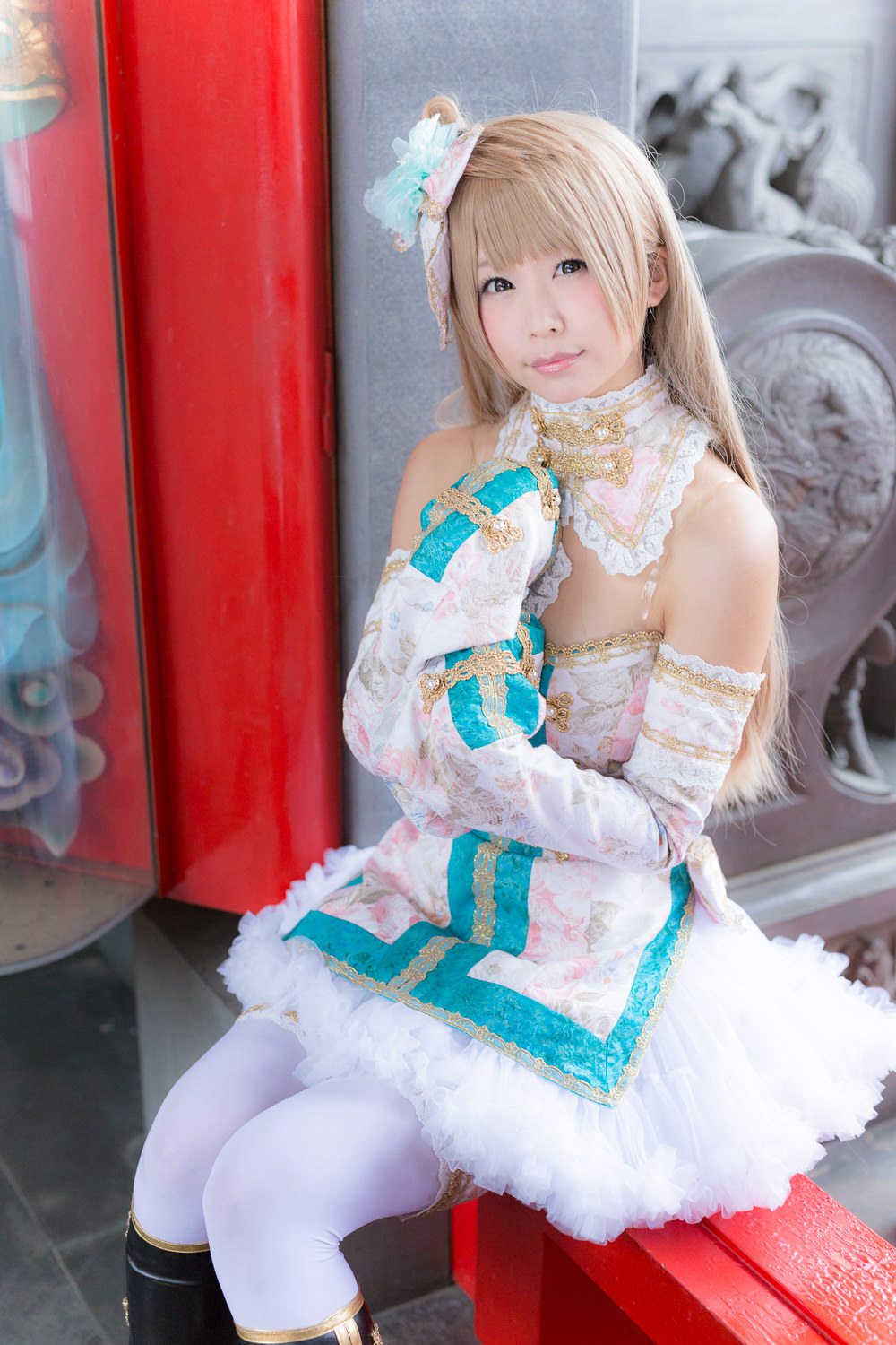 (C87) [ITSUKI AKIRA] Bạn!