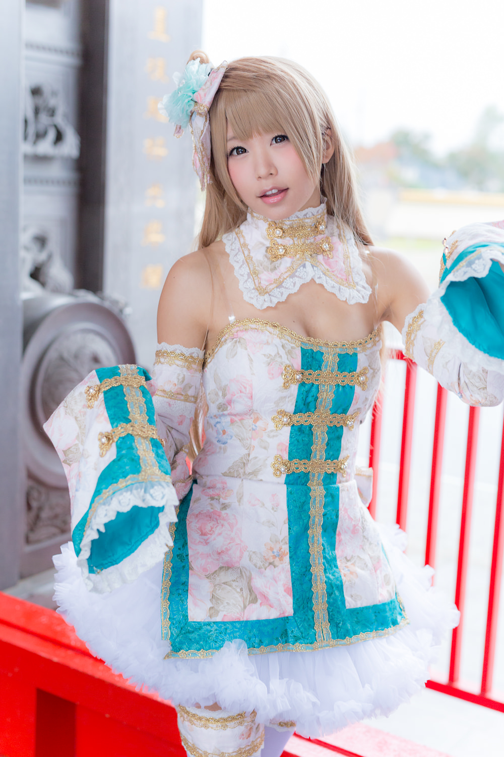 (C87) [ITSUKI AKIRA] Bạn!