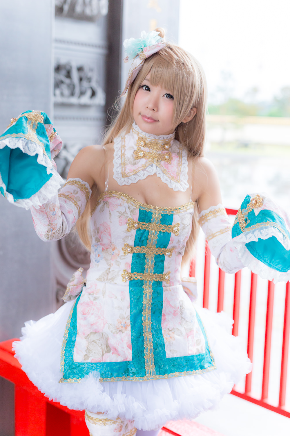 (C87) [ITSUKI AKIRA] Bạn!