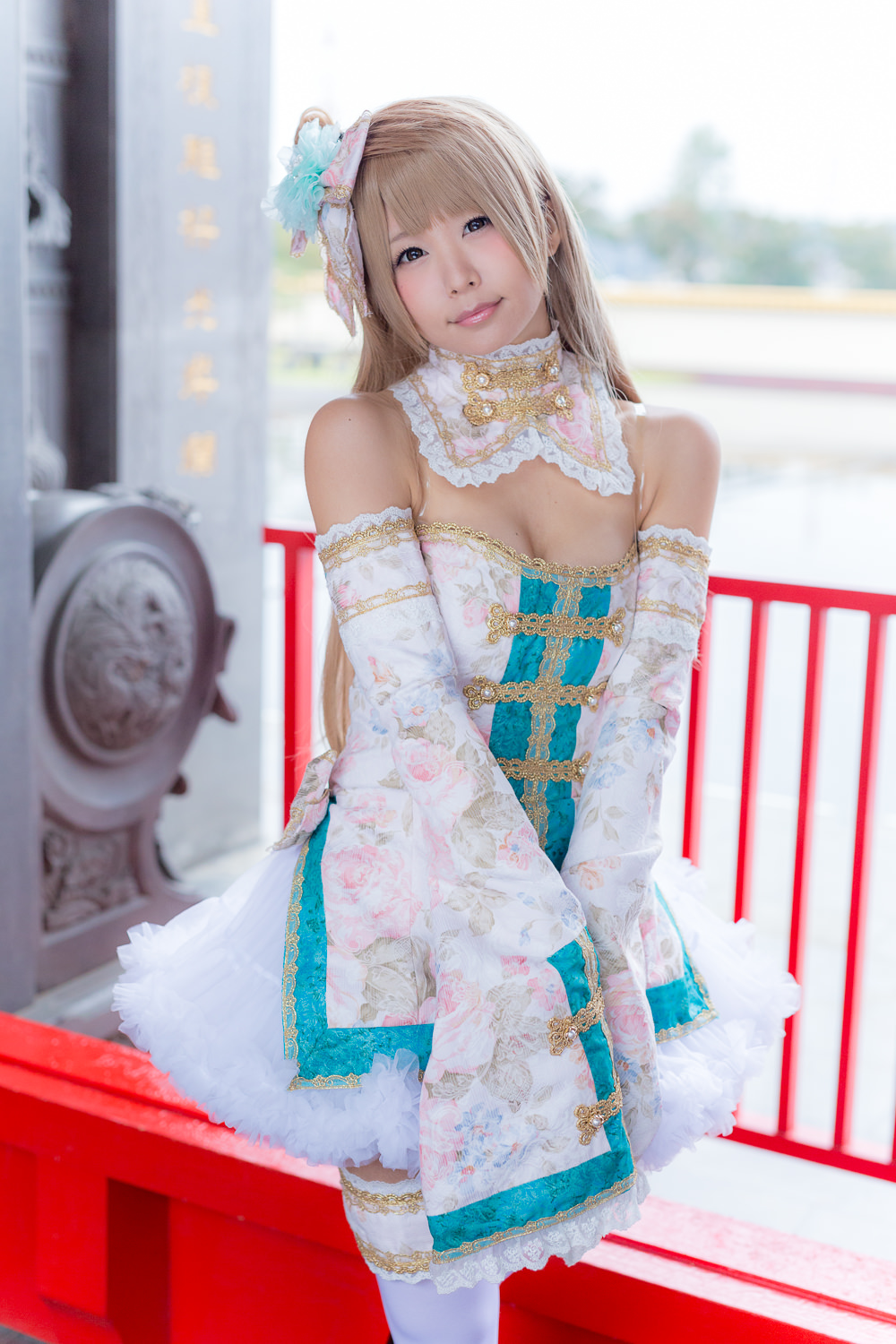 (C87) [ITSUKI AKIRA] Bạn!