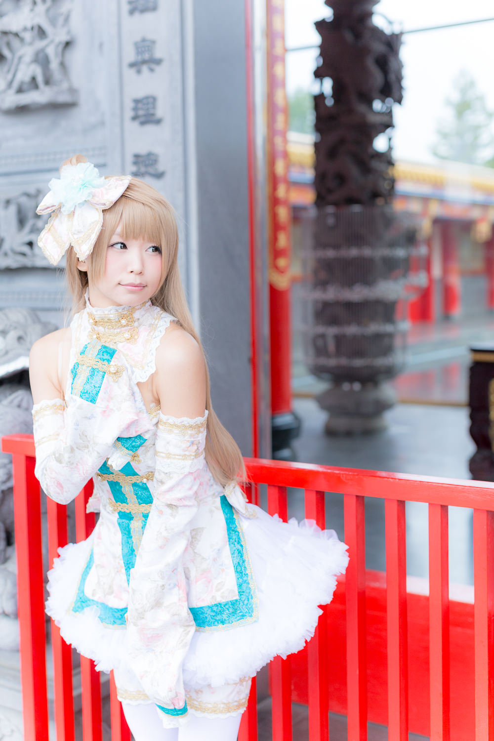 (C87) [ITSUKI AKIRA] Bạn!