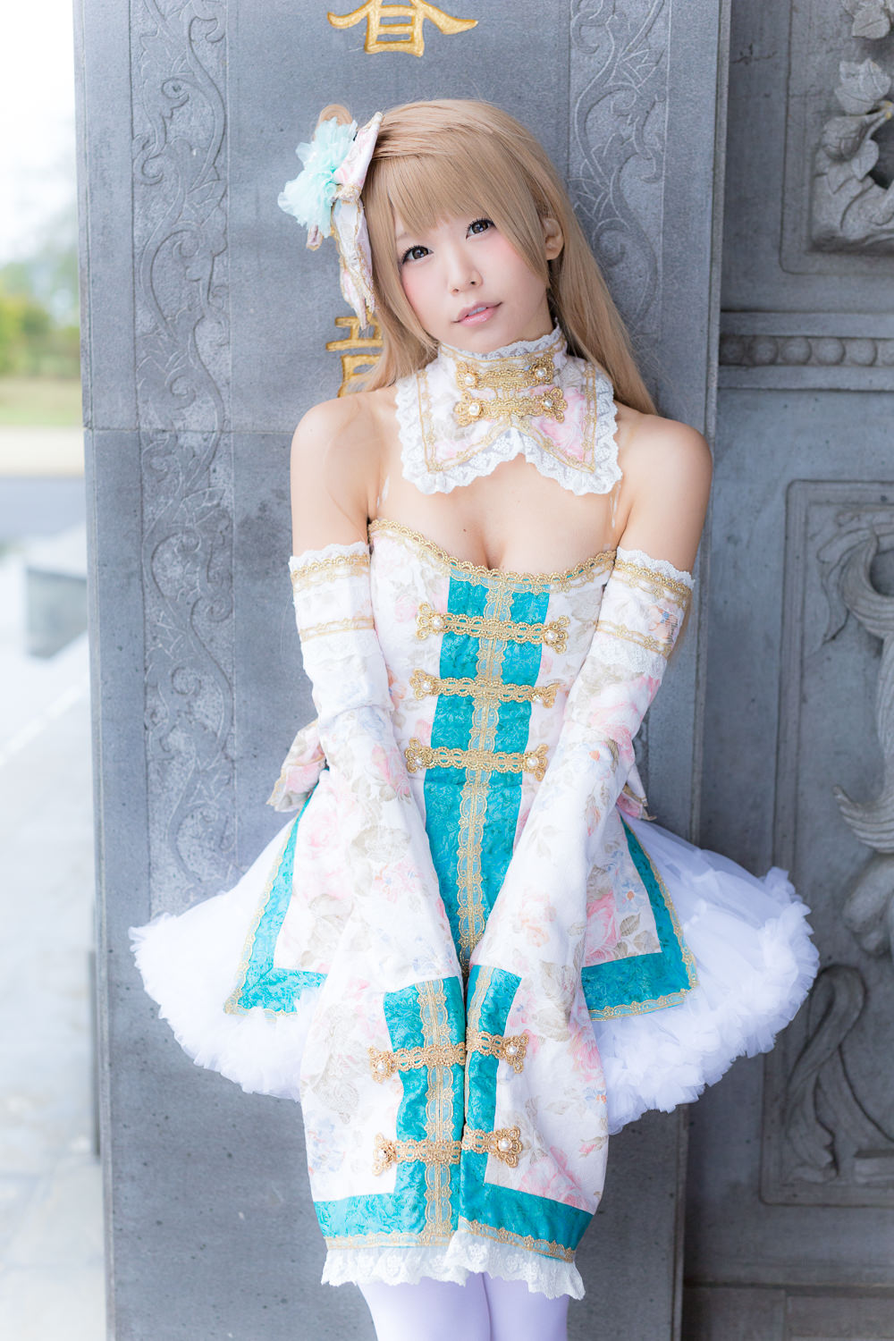 (C87) [ITSUKI AKIRA] Bạn!